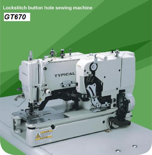 Lock stitch button hole sewing machine